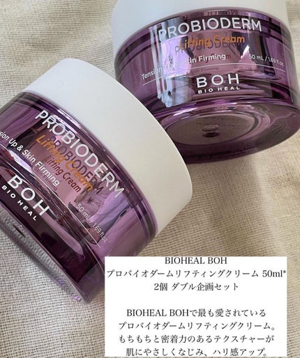 ウォーターブラーリングフィクシングティント/wakemake/リップティントを使ったクチコミ(2枚目)