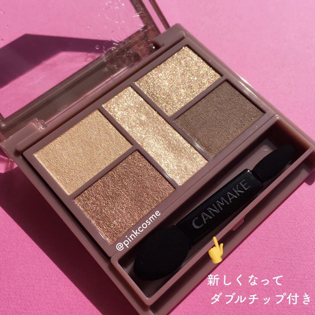 パーフェクトスタイリストアイズ/キャンメイク/アイシャドウパレットを使ったクチコミ（2枚目）