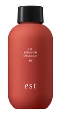 エストG.P. セラムイン エマルジョン M レフィル(120g)