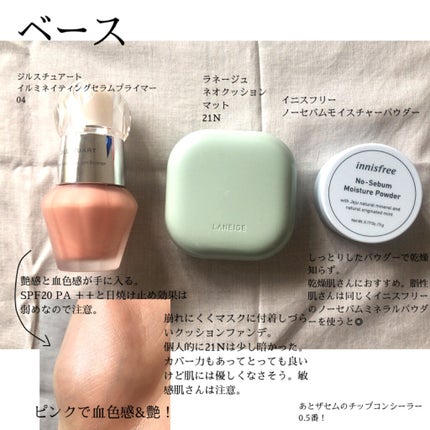 つけまつげ/セリア/つけまつげを使ったクチコミ(7枚目)