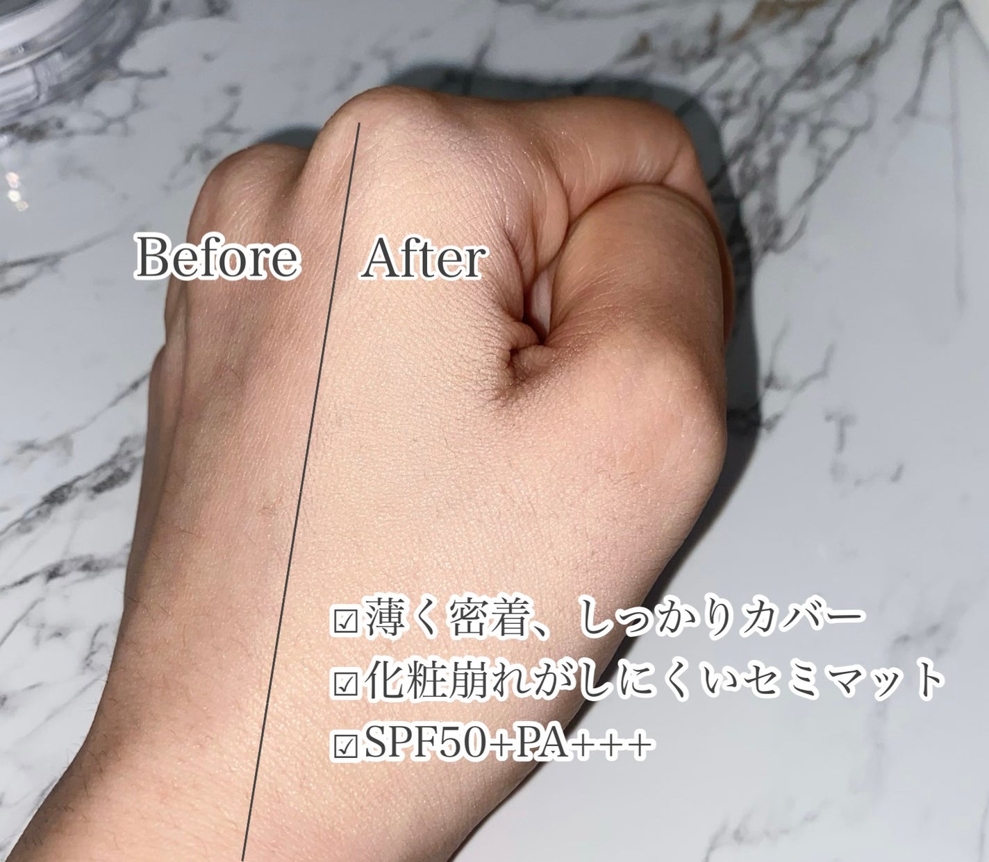 オールデイディープカバークッション/SHHOM/クッションファンデーションを使ったクチコミ(2枚目)