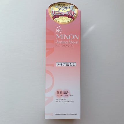 ミノン アミノモイスト モイストミルキィ クレンジング/ミノン/ミルククレンジングを使ったクチコミ(3枚目)