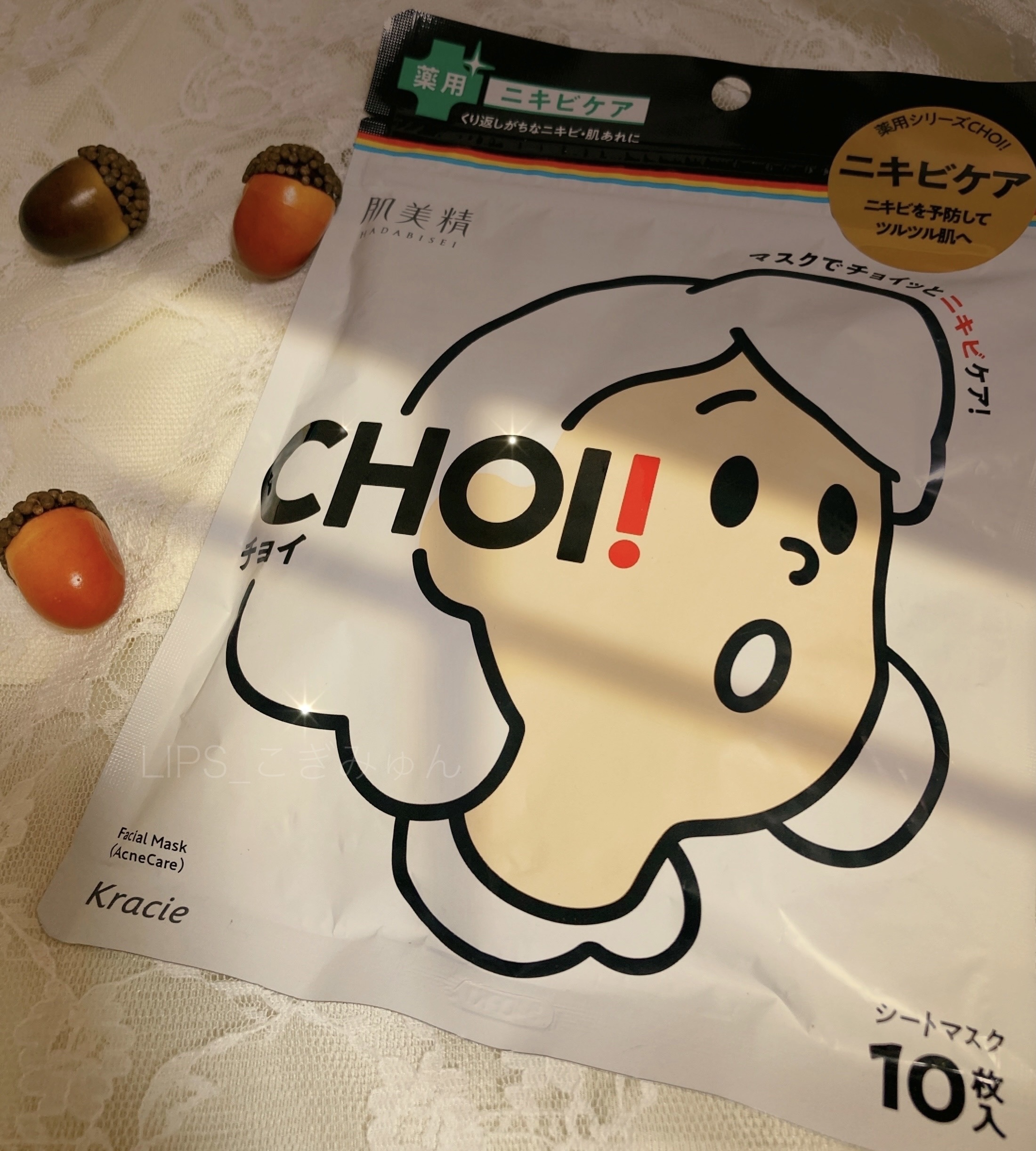 エステ用パック　ニキビケア専用 武内製薬 ニキビパッチ 【一般医療機器】 THE スポットエイド シート