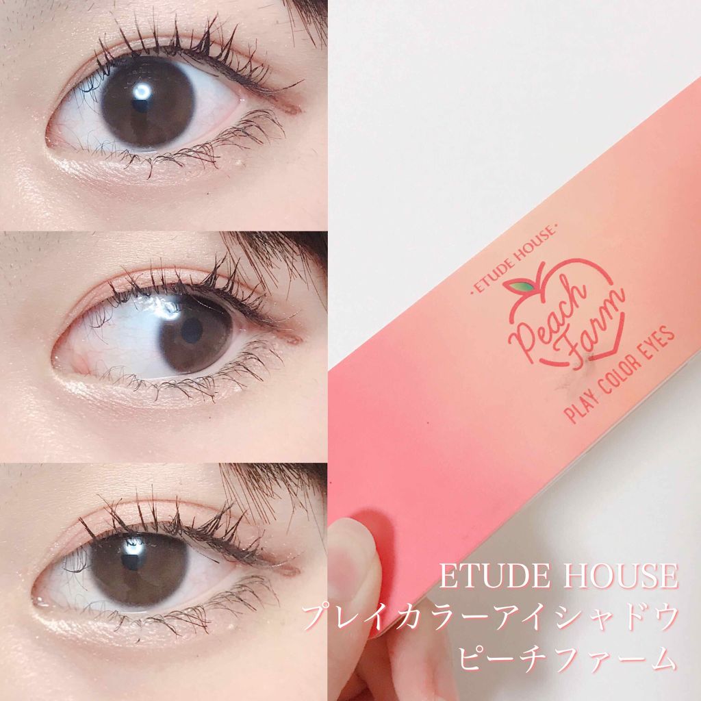 ラッシュエキスパンダー ロングロングロング/MAJOLICA MAJORCA/マスカラを使ったクチコミ（1枚目）