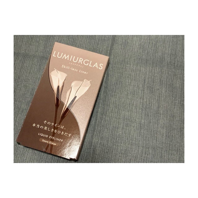 スキルレスライナー/LUMIURGLAS/リキッドアイライナーを使ったクチコミ(1枚目)
