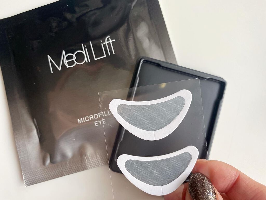 メディリフト 3Dマイクロフィラー(目元用)/YA-MAN TOKYO JAPAN/美容液を使ったクチコミ（2枚目）