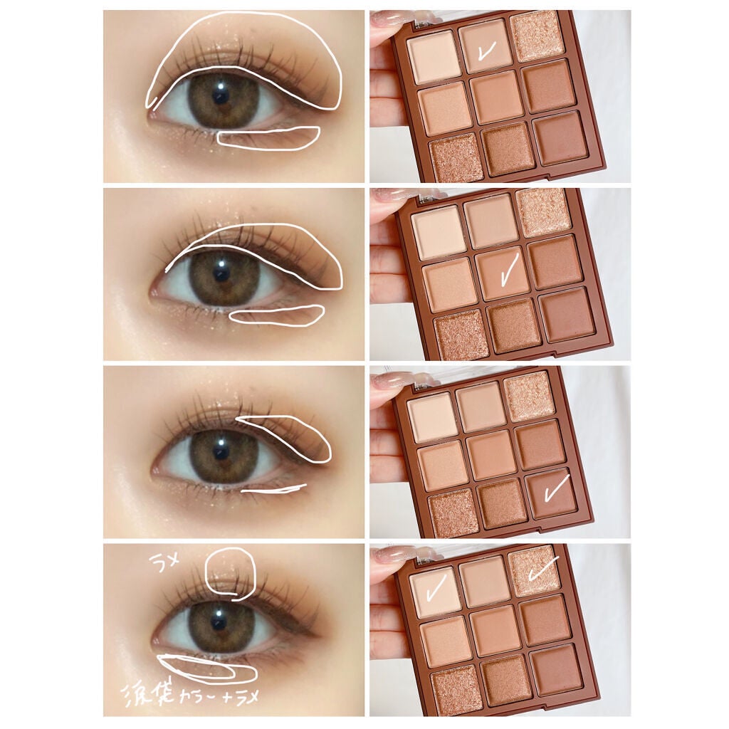 シャドウパレット/dasique/アイシャドウパレットを使ったクチコミ(2枚目)