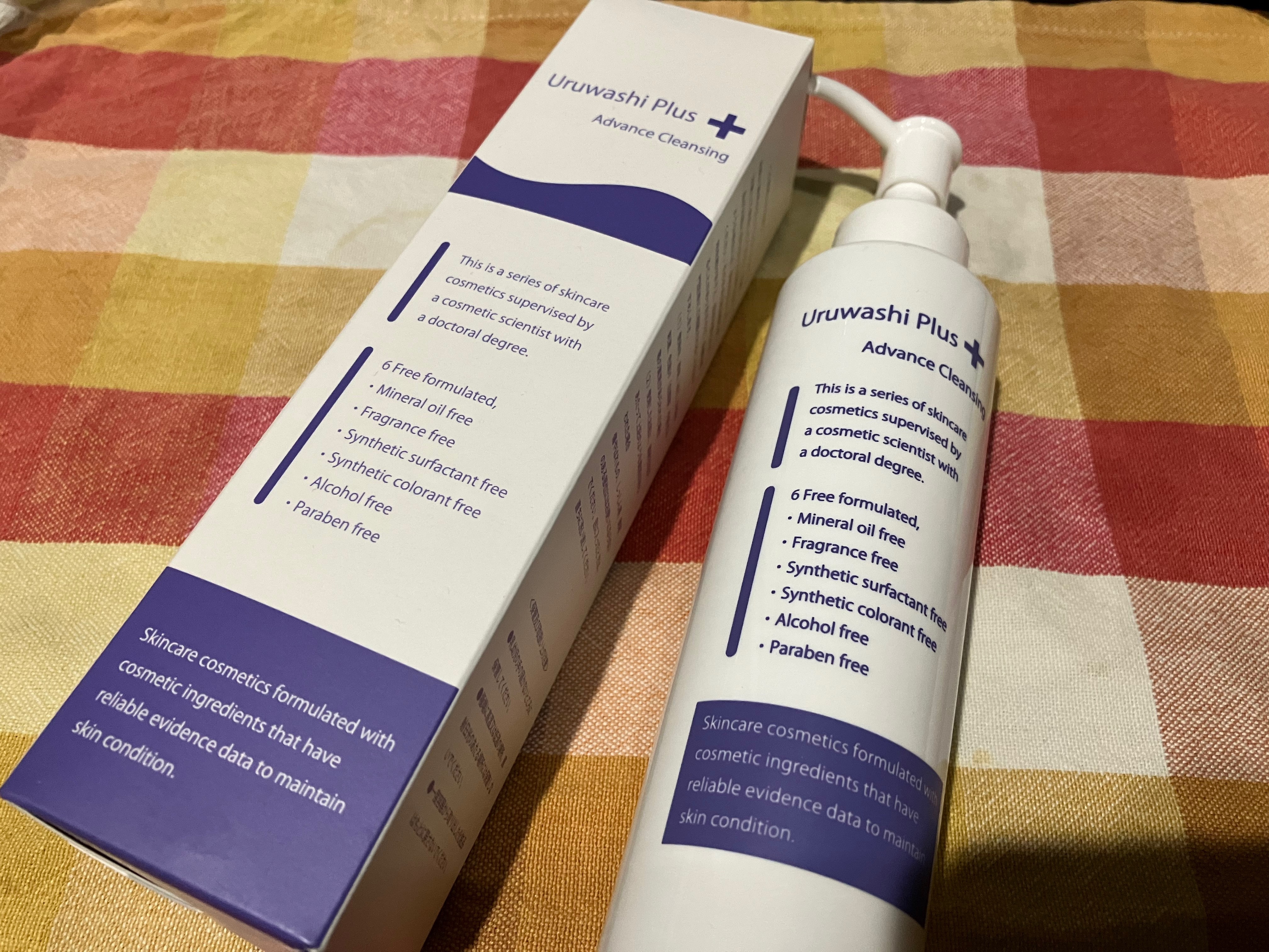 ウルワシプラスADクレンジング/ウルワシプラス/クレンジングウォーターを使ったクチコミ（2枚目）