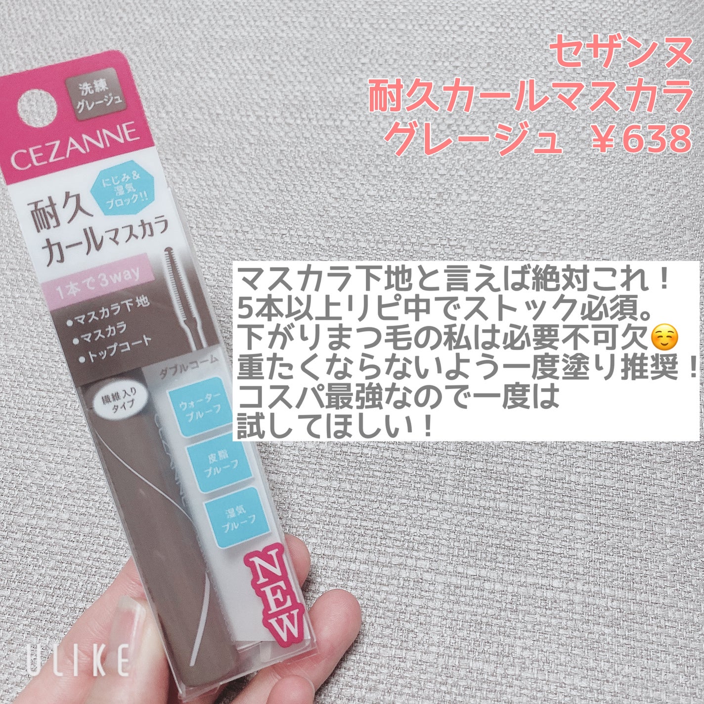 超細芯アイブロウ/CEZANNE/アイブロウペンシルを使ったクチコミ(4枚目)