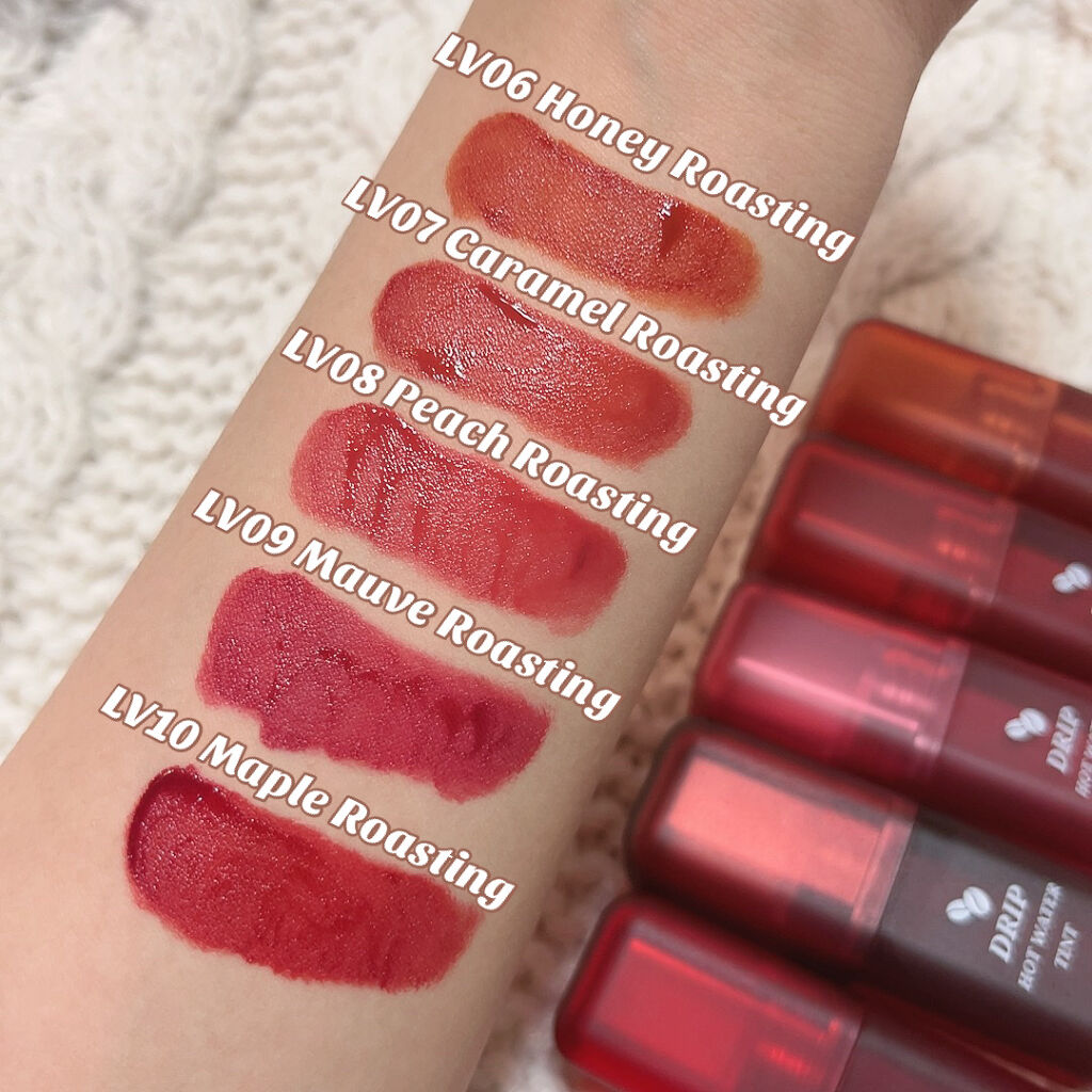 ドリップホットウォーターティント/BLACK ROUGE/リップティントを使ったクチコミ（3枚目）