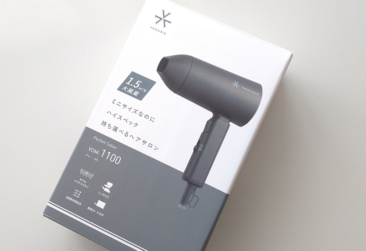 マイナスイオンミニドライヤー VDM-1100/VENUSiS/ドライヤーを使ったクチコミ(5枚目)