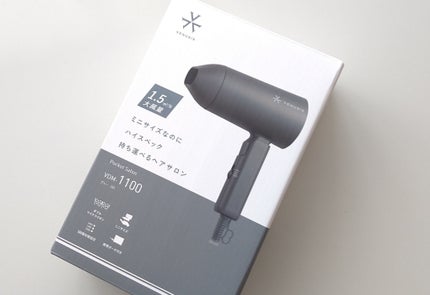 マイナスイオンミニドライヤー VDM-1100/VENUSiS/ドライヤーを使ったクチコミ(5枚目)