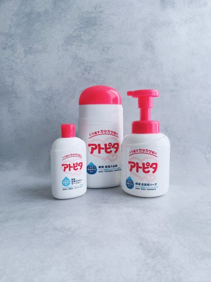 保湿全身ミルキィローション/アトピタ/ボディローションを使ったクチコミ(1枚目)