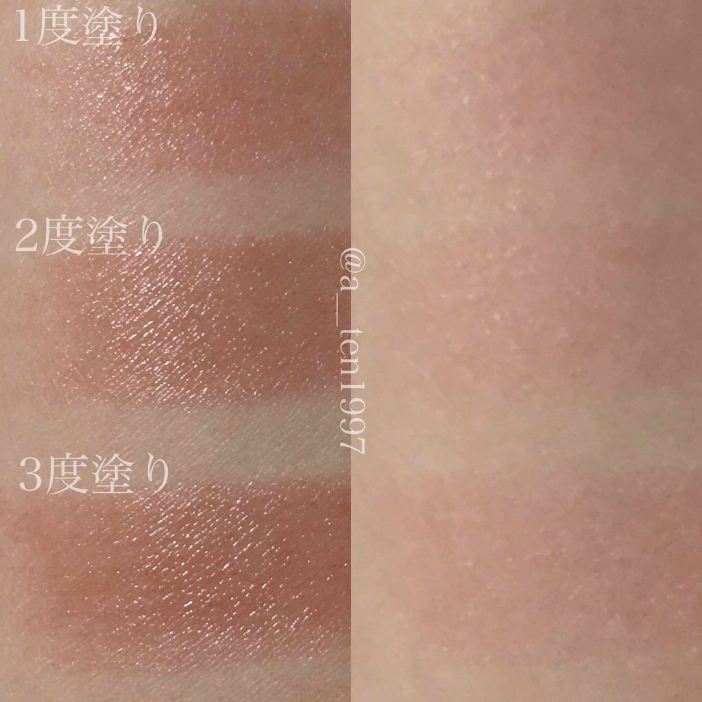 ステイオンバームルージュ/キャンメイク/口紅を使ったクチコミ(2枚目)