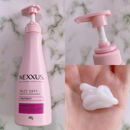 ネクサス スムースアンドマネージャブル 洗い流さないトリートメントオイル/NEXXUS(ネクサス)/ヘアオイルを使ったクチコミ(3枚目)