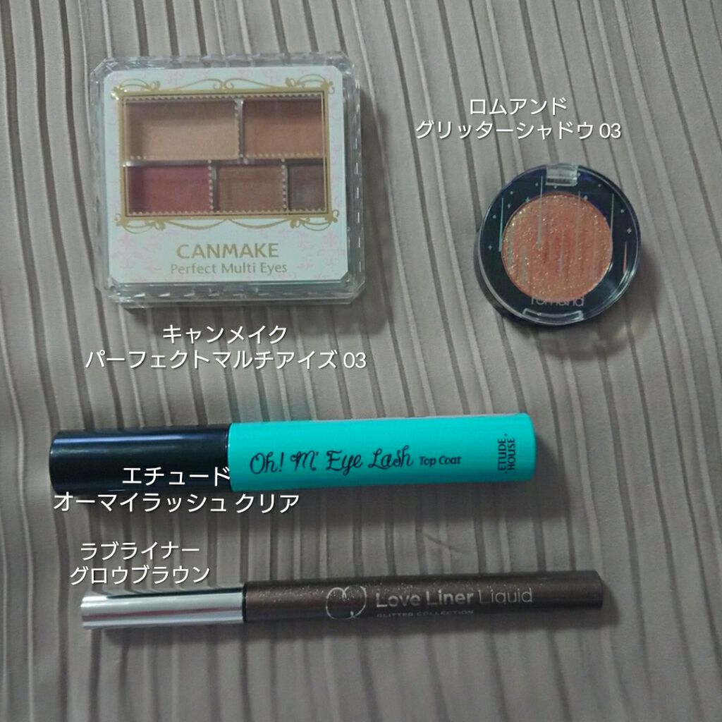 オーマイラッシュ トップコート/ETUDE/マスカラトップコートを使ったクチコミ（1枚目）