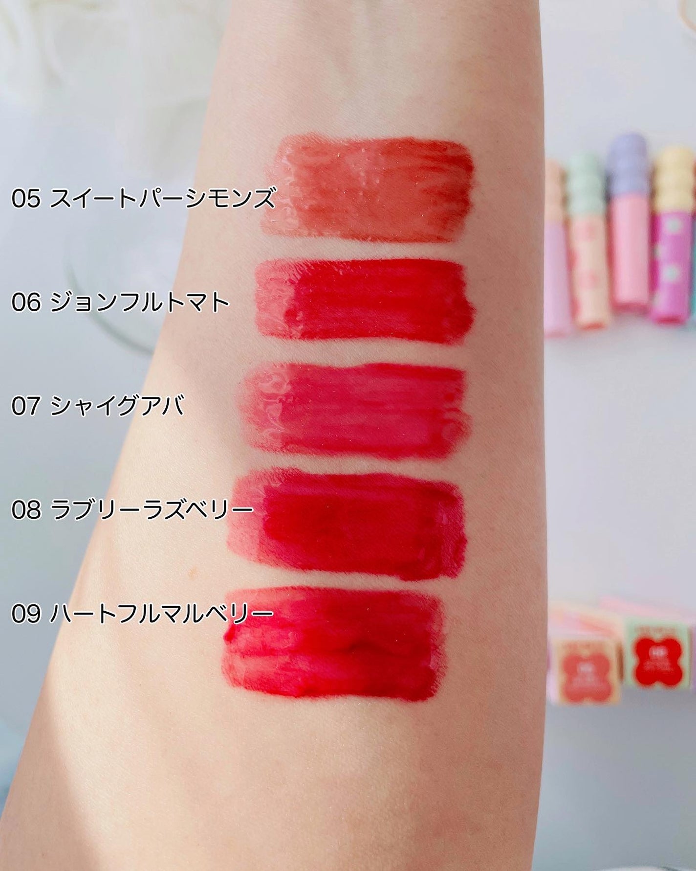 タンフルグラスティント/Colorgram/リップティントを使ったクチコミ(3枚目)