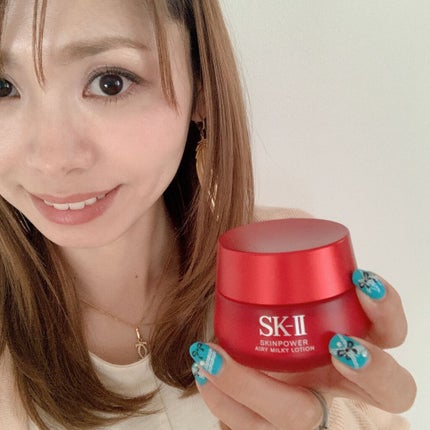 スキンパワー エアリー/SK-II/乳液を使ったクチコミ(1枚目)
