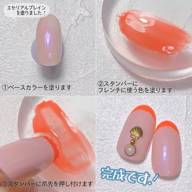 ネイルラッカー mini 48640 ハァラ/ORLY/マニキュアを使ったクチコミ（2枚目）