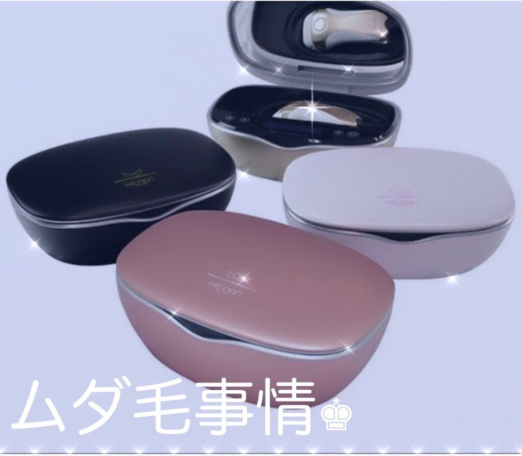 光美容器KE-NON(ケノン)/エムテック/家庭用脱毛器を使ったクチコミ(1枚目)