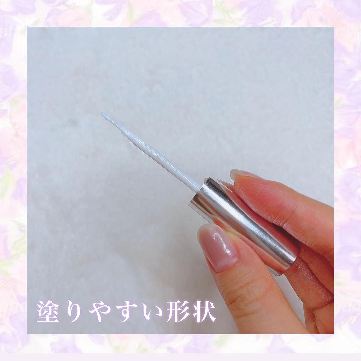 ミッシュブルーミン 3Dアイラッシュライン/ミッシュブルーミン/つけまつげを使ったクチコミ(4枚目)