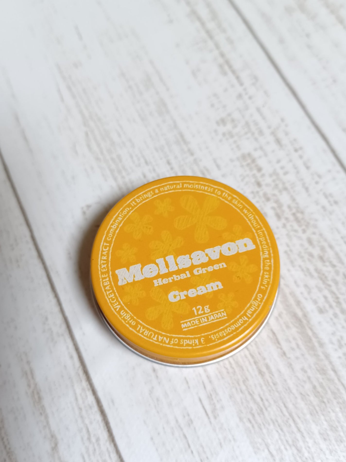 スキンケアクリーム ハーバルグリーン/Mellsavon/ボディクリームを使ったクチコミ(5枚目)