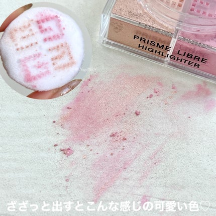 プリズム・リーブル・ハイライター(スプリングコレクション2024)/GIVENCHY/パウダーハイライトを使ったクチコミ(3枚目)