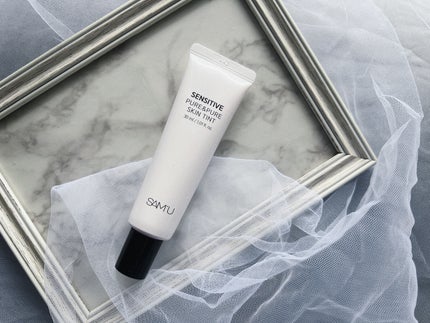 センシティブピュア&ピュアスキンティント/SAM'U/化粧下地を使ったクチコミ(1枚目)