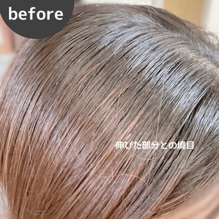 デビルズトリック/クイスクイス/ヘアカラーを使ったクチコミ(4枚目)