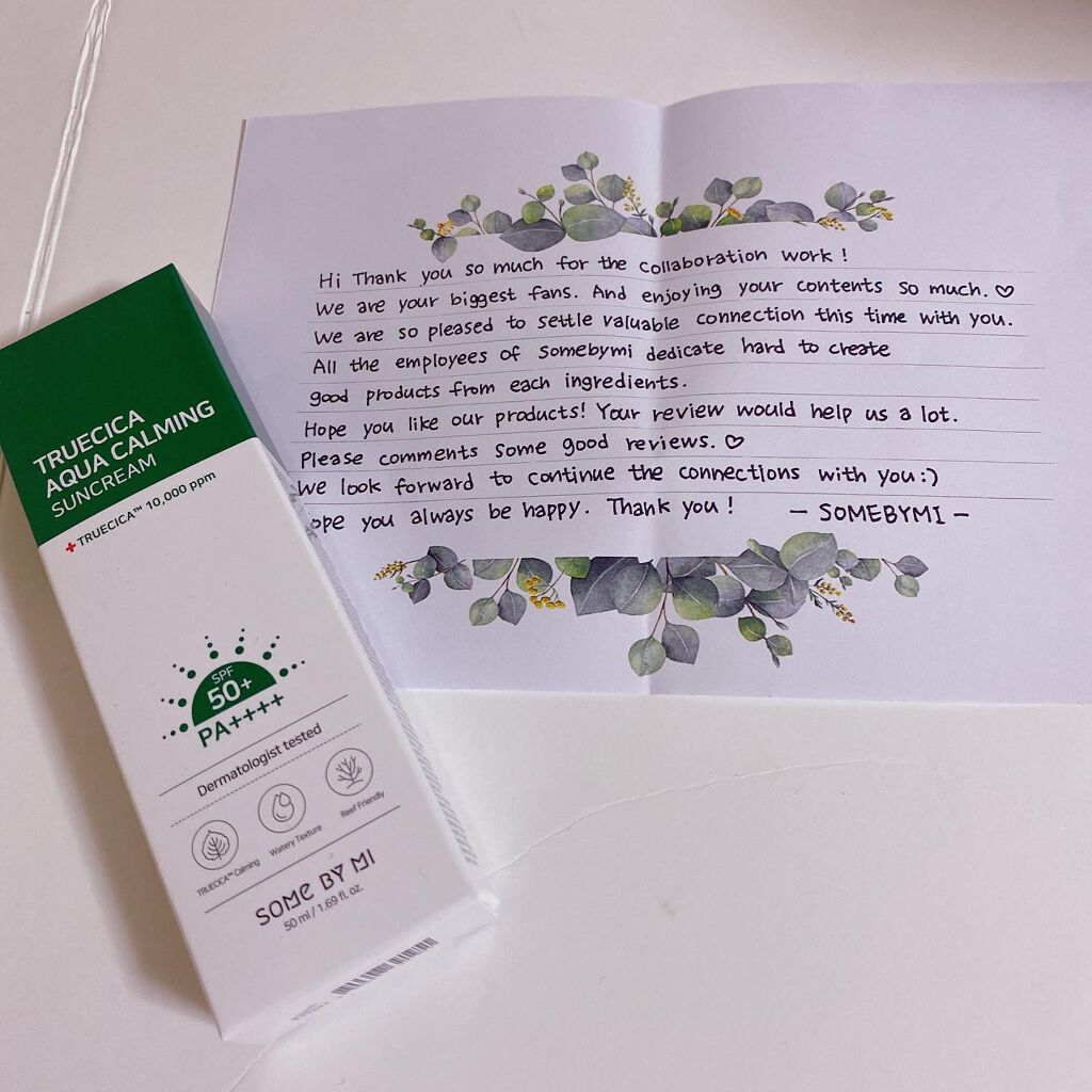 TRUECICA アクアカーミング日焼け止め/SOME BY MI/日焼け止めクリームを使ったクチコミ（1枚目）