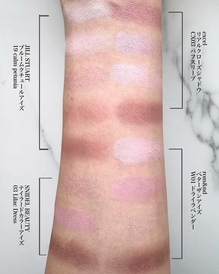 リアルクローズシャドウ/excel/アイシャドウパレットを使ったクチコミ(6枚目)