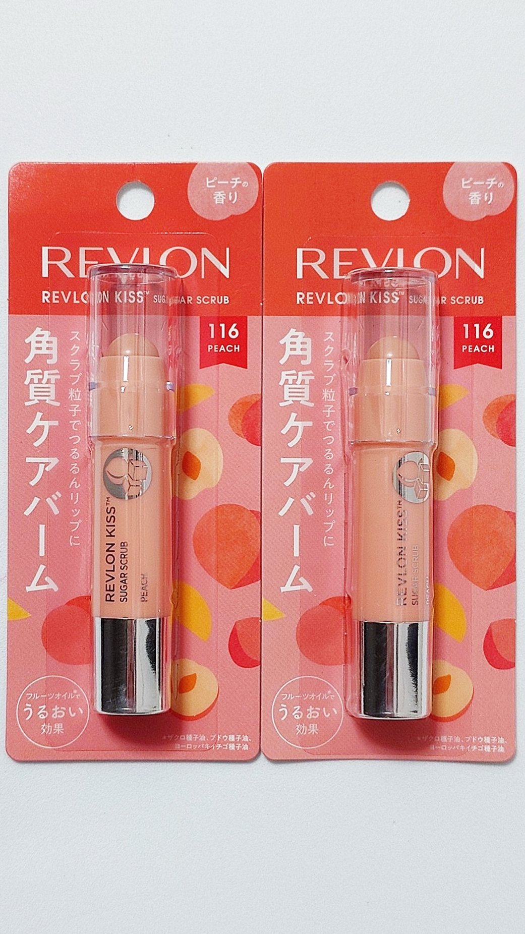レブロン キス シュガー スクラブ 116 ピーチ/REVLON/リップスクラブを使ったクチコミ（1枚目）