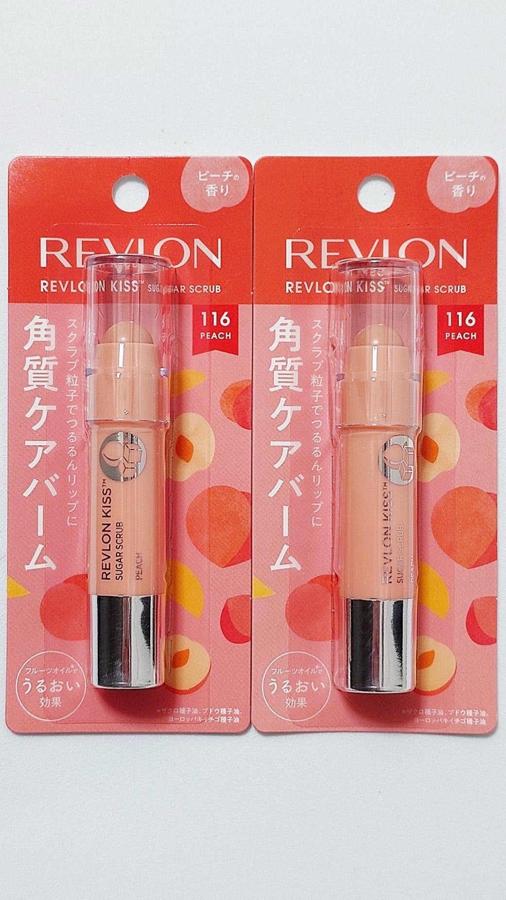 レブロン キス シュガー スクラブ/REVLON/リップスクラブを使ったクチコミ(1枚目)