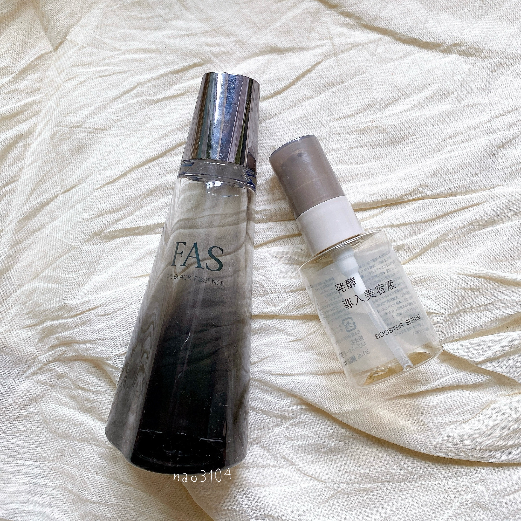 発酵導入美容液/無印良品/ブースター・導入液を使ったクチコミ（2枚目）