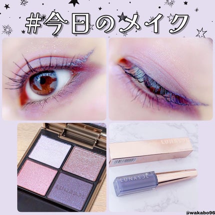 フラッシュクリエイター/LUNASOL/リキッドアイライナーを使ったクチコミ(1枚目)