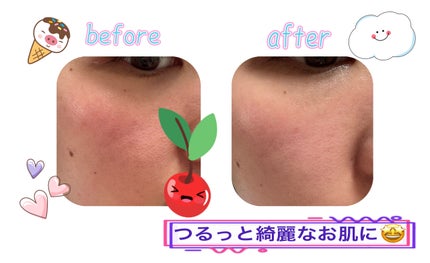 ヴォワールコレクチュールn/クレ・ド・ポー ボーテ/化粧下地を使ったクチコミ(5枚目)