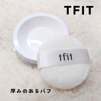 トランスルーセントセットフィニッシングパウダー/TFIT/ルースパウダーを使ったクチコミ(2枚目)