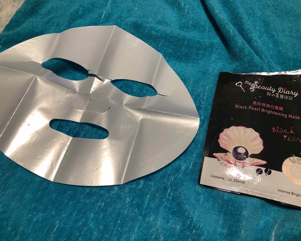 黒真珠マスク/我的美麗日記/シートマスク・パックを使ったクチコミ(2枚目)