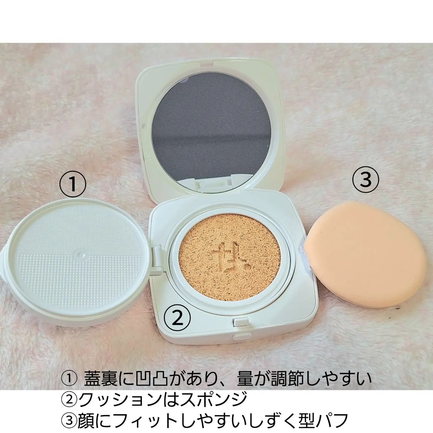 を使ったクチコミ（3枚目）