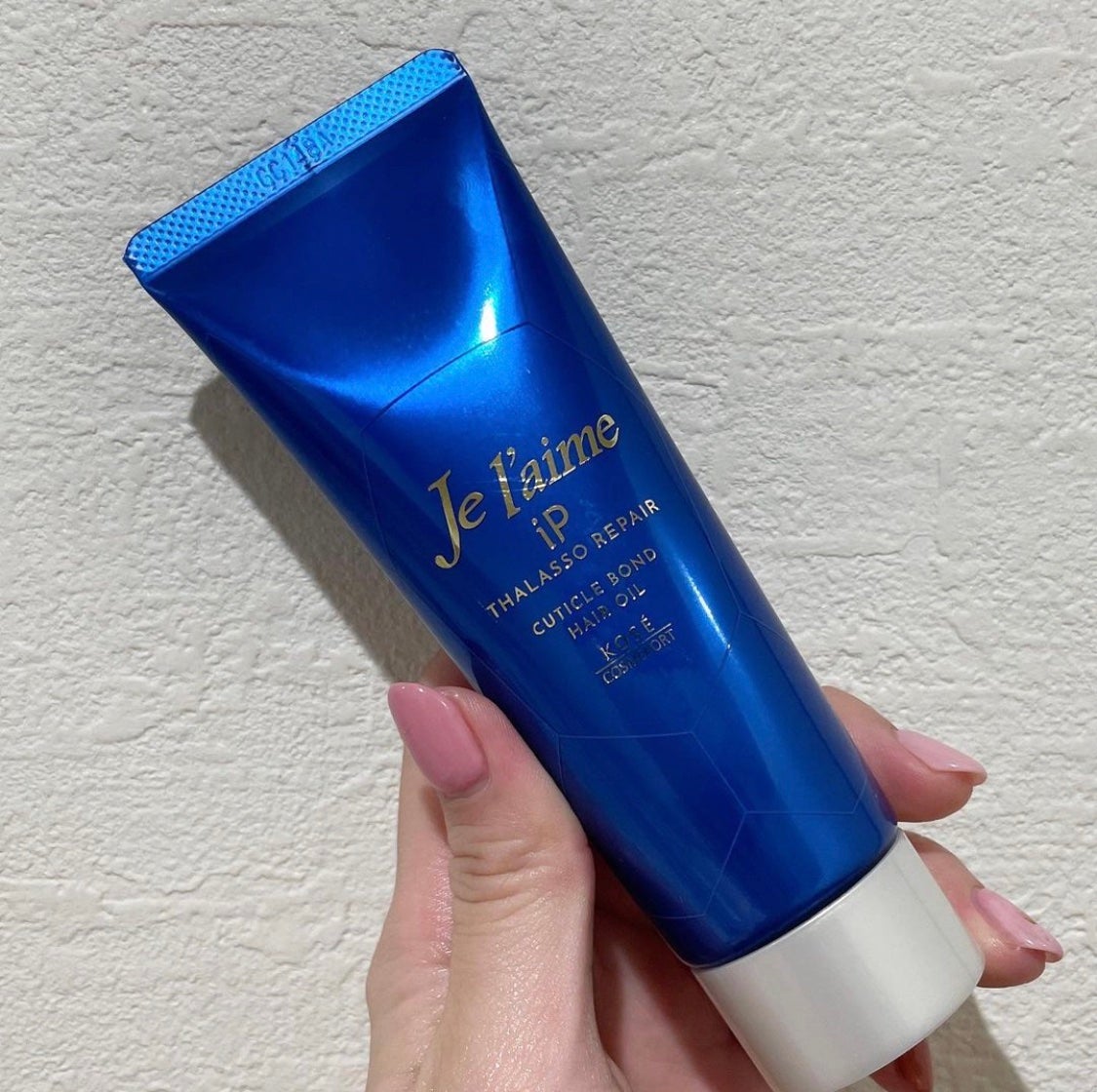 ジュレーム iP タラソリペア キューティクルボンド ヘアオイル/Je l'aime/ヘアオイルを使ったクチコミ(1枚目)