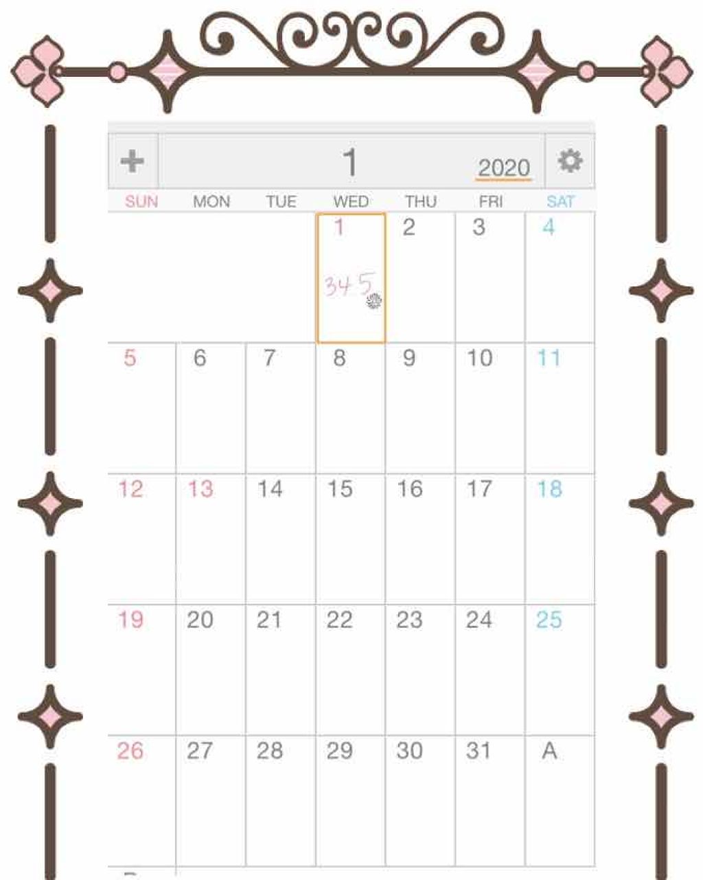 ひめねこ on LIPS 「はろはろー/今日からふくらはぎのマッサージを始めました♩脚痩せ..」(2枚目)