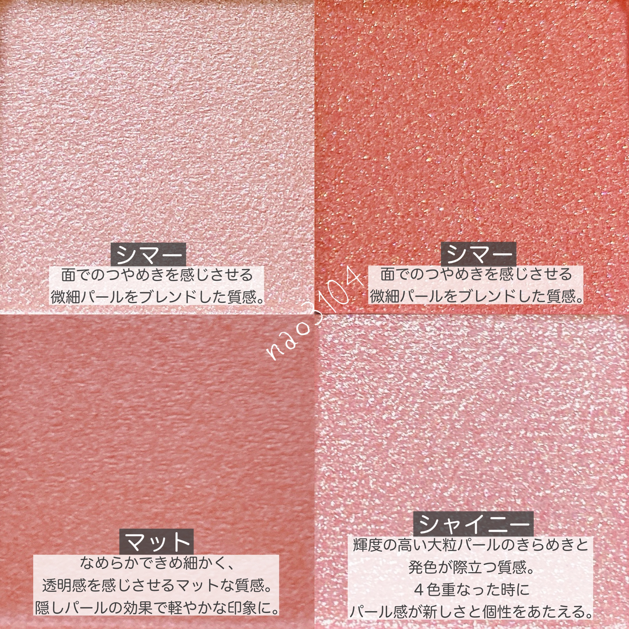 セパレートカール マスカラ N EX-03 フィールド ブラウン（数量限定）/RMK/マスカラを使ったクチコミ（3枚目）