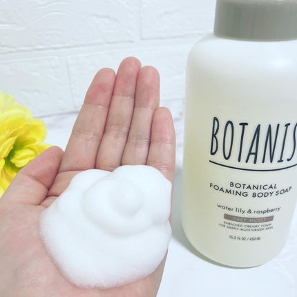 ボタニカルフォーミング ボディーソープ(ディープモイスト)/BOTANIST/ボディソープを使ったクチコミ(1枚目)
