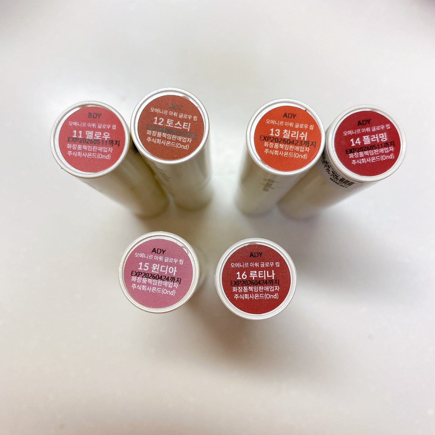 アワーグロウリップ/oenir/口紅を使ったクチコミ(2枚目)