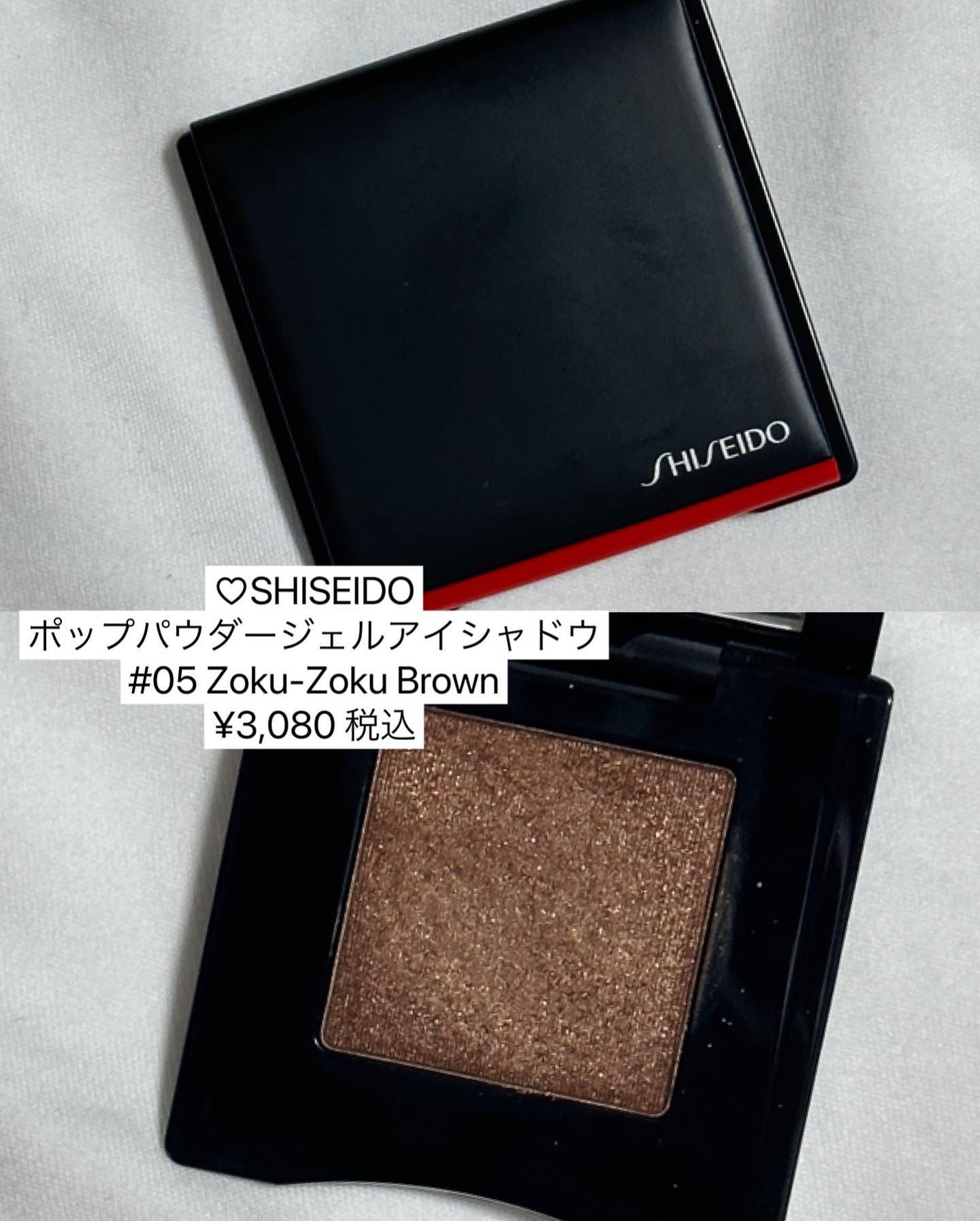 M·A·C ミネラライズ ブラッシュ/M・A・C/パウダーチークを使ったクチコミ(4枚目)