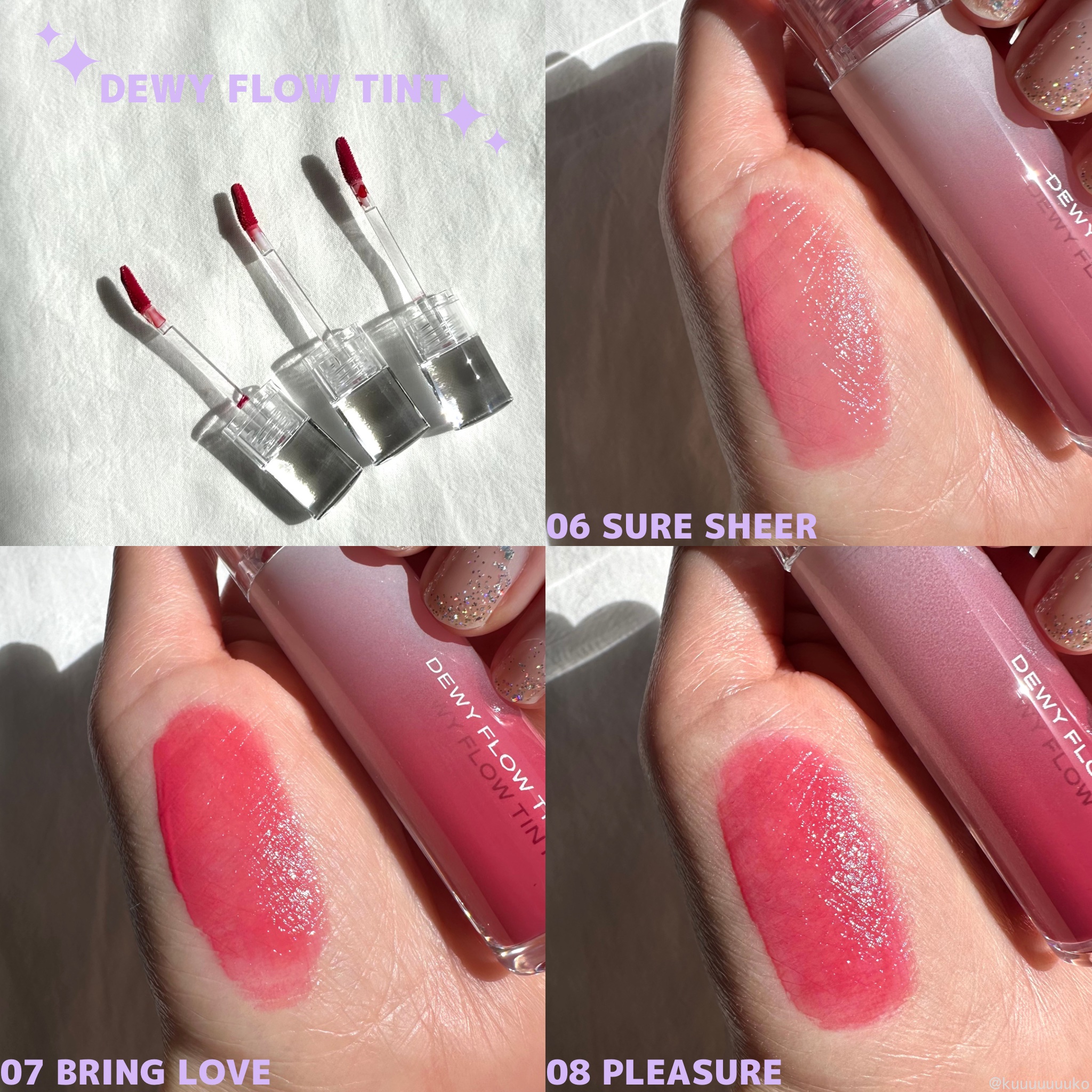 デュイフローティント/LEMIU/リップティントを使ったクチコミ（2枚目）