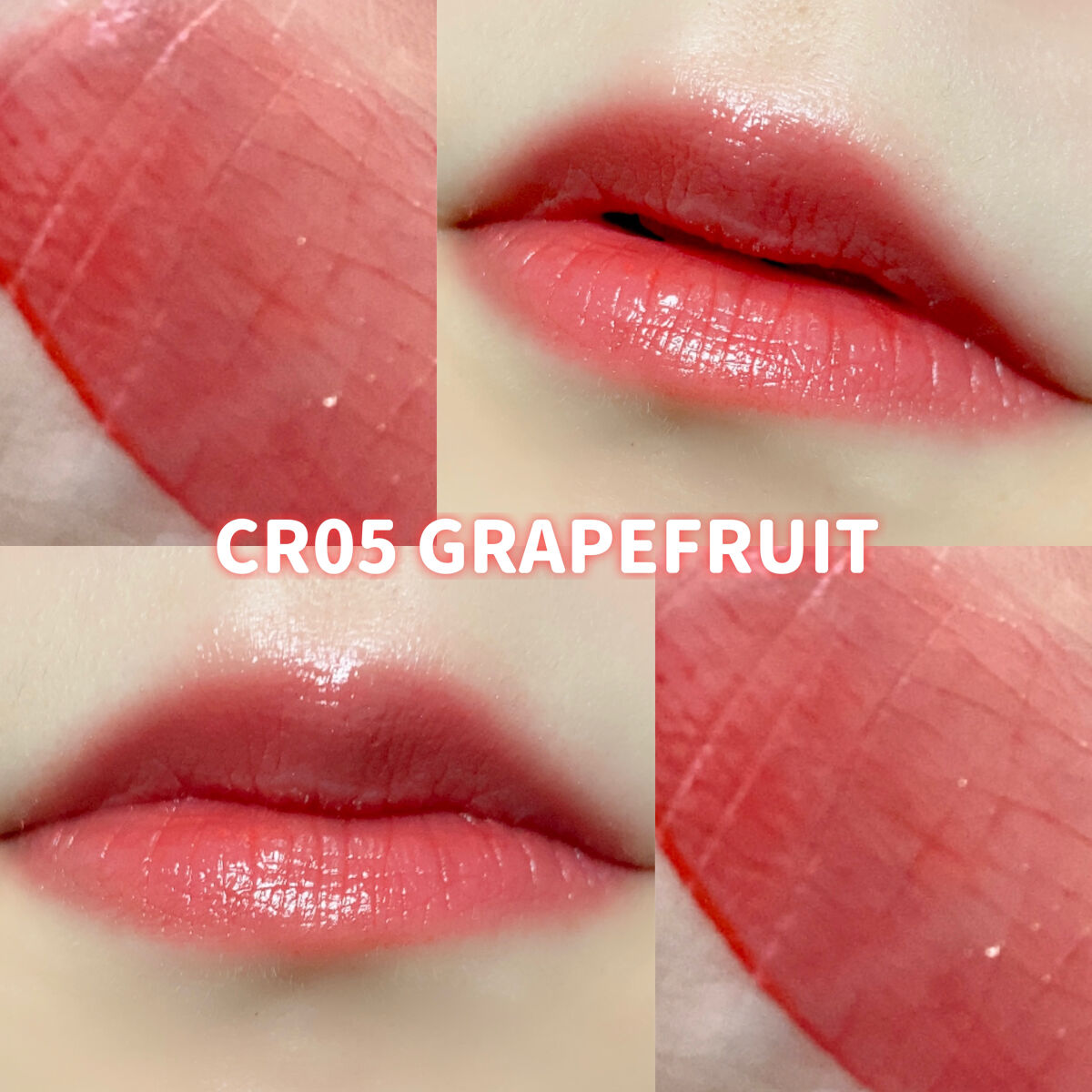 アピュー ジューシーパン ティント #GRAPEFRUIT/A’pieu/リップティントを使ったクチコミ（3枚目）