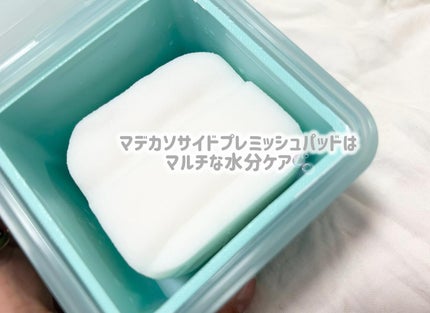 マデカソサイド ブレミッシュパッド/MEDIHEAL/トナーパッドを使ったクチコミ(3枚目)