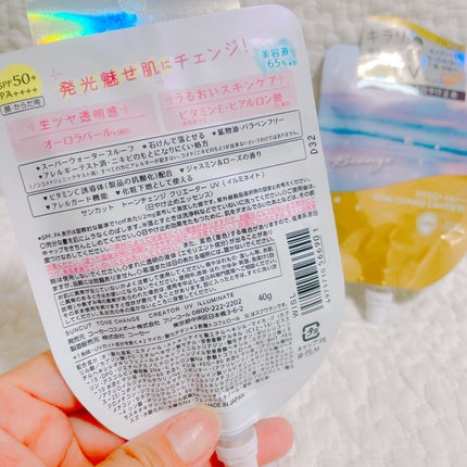 トーンチェンジクリエイターUV/サンカット®/日焼け止めローションを使ったクチコミ(2枚目)