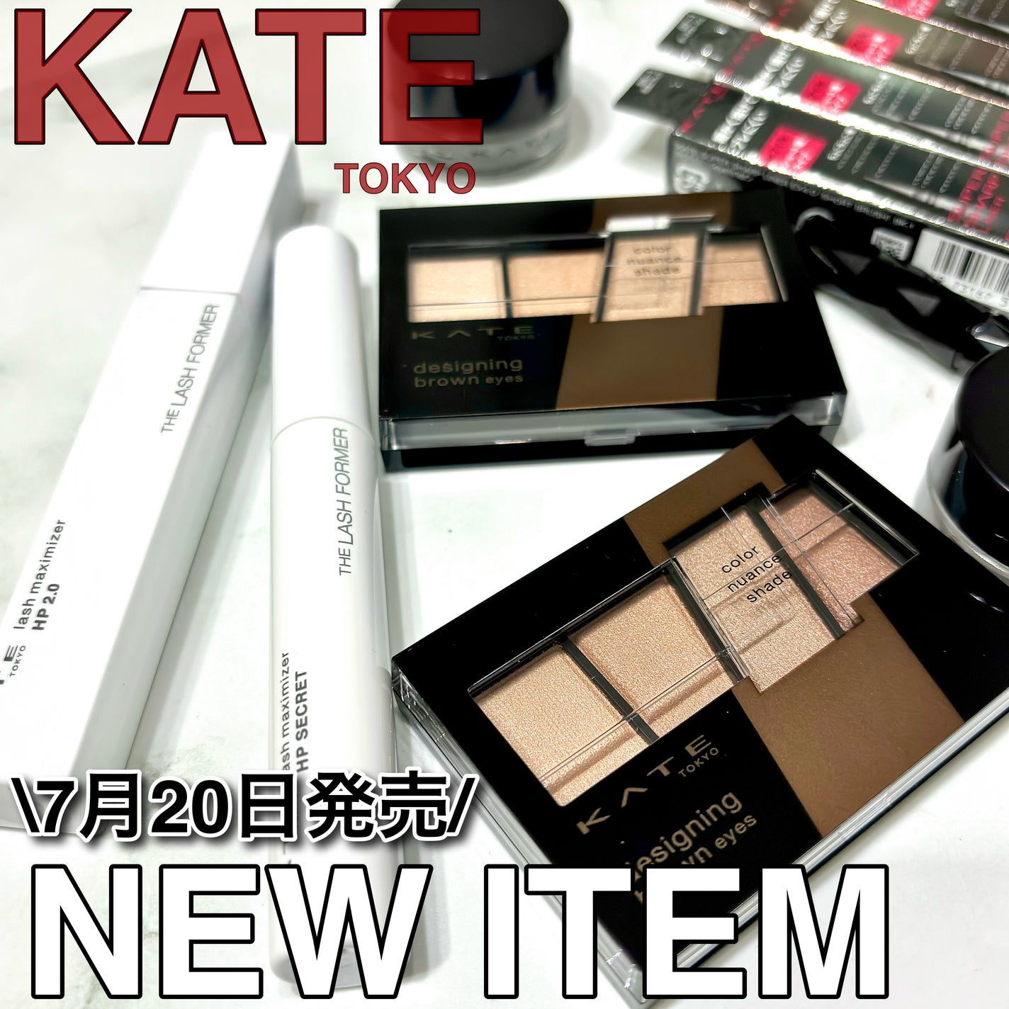 デザイニングブラウンアイズ/KATE/アイシャドウパレットを使ったクチコミ(1枚目)